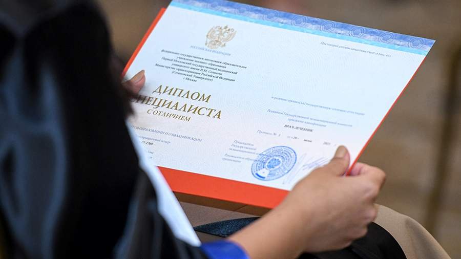 Купить аттестат за 11 класс как и где получить легально