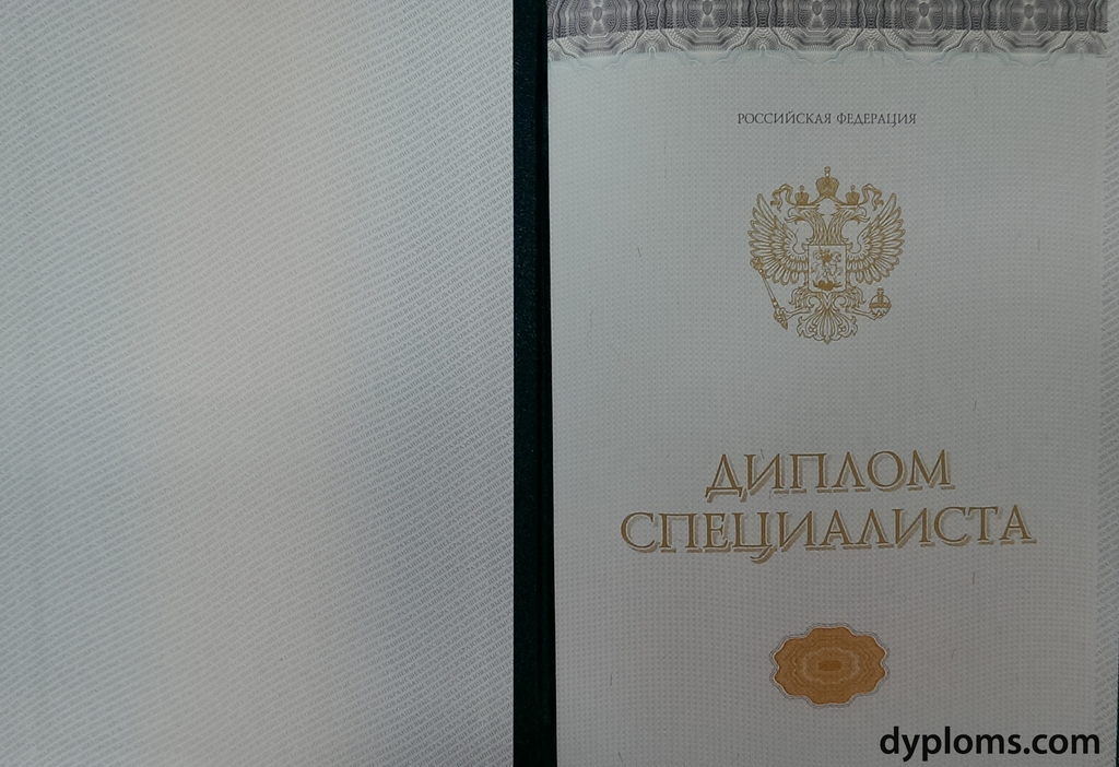 Купить диплом МГАВТ легально Все что нужно знать -517825779