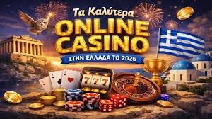 Ανακαλύψτε τα Πλεονεκτήματα ενός Online Καζίνο Ανακαλύψτε τα Πλεονεκτήματα ενός Online Καζίνο