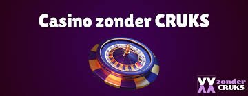 Online Gokken Zonder Verificatie Ontdek de Voordelen 1996556691
