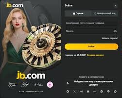 Streamlining Your Gaming Experience The JB Casino Login Process Explained