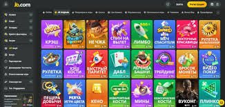 JB Casino India Guide Your Comprehensive Overview JB Casino India Guide Your Comprehensive Overview