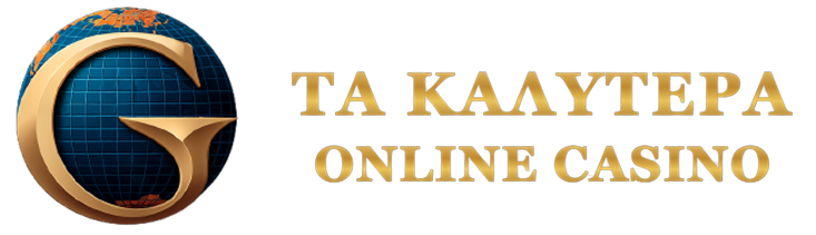 Καλύτερα Καζίνο Χωρίς Άδεια Εξερεύνηση των Επιλογών σας Καλύτερα Καζίνο Χωρίς Άδεια Εξερεύνηση των Επιλογών σας