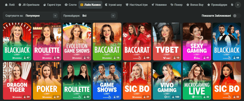 Welcome to JB Casino Bangladesh Your Ultimate Gaming Experience