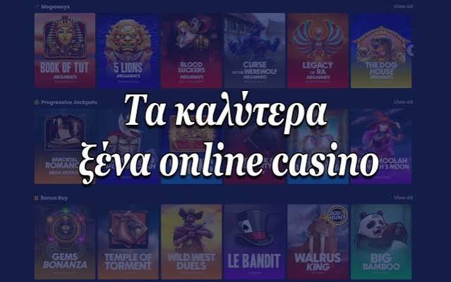 Ζωντανό Καζίνο Η Εμπειρία του Παιχνιδιού από το Σπίτι Ζωντανό Καζίνο Η Εμπειρία του Παιχνιδιού από το Σπίτι