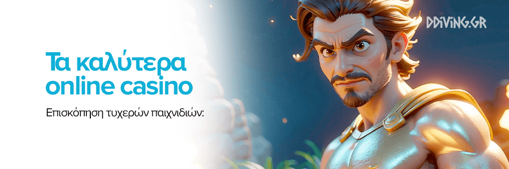 Twin Casino Εξερευνώντας τον Κόσμο του Διαδικτυακού Καζίνο
