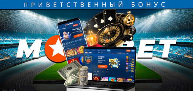 Explore Betting Opportunities with Mostbet
